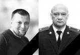 Еще два бойца из Архангельской области погибли в ходе спецоперации на Украине