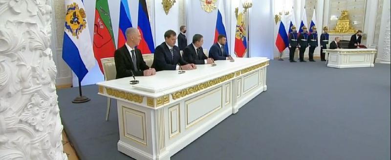 В Кремле подписали договоры о присоединении к России ДНР, ЛНР, Запорожской и Херсонской областей