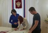 111 мужчин из Архангельской области экстренно вступили в брак после объявления о мобилизации