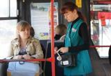 В Коряжме на три рубля подорожал проезд в общественном транспорте