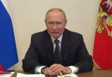 Владимир Путин рассказал о размере денежного довольствия мобилизованных граждан