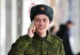 132 россиянина стали фигурантами уголовных дел о фейках про армию
