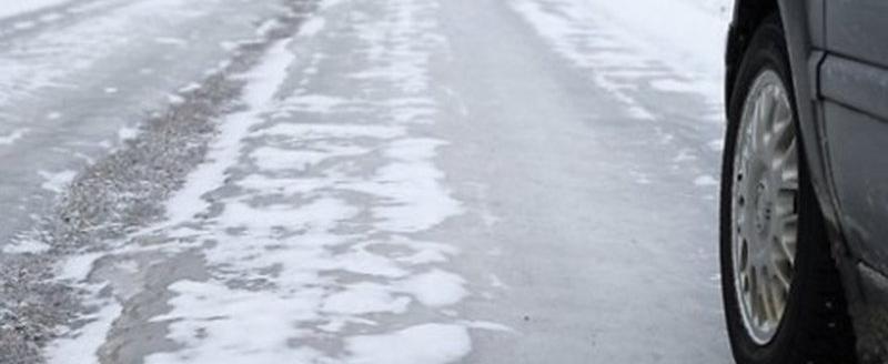 Водителей Архангельской области предупредили о сложных дорожных условиях