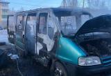 Стала известна причина возгорания микроавтобуса в Коряжме