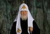 Патриарх Кирилл призвал установить рождественское перемирие в зоне СВО
