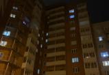 В Архангельской области студентка разбилась насмерть после падения с 12-го этажа