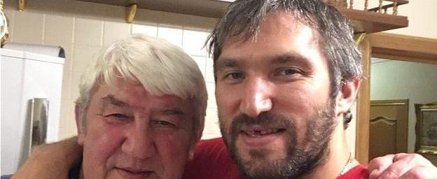 Скончался 71-летний отец хоккеиста Александра Овечкина