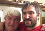 Скончался 71-летний отец хоккеиста Александра Овечкина