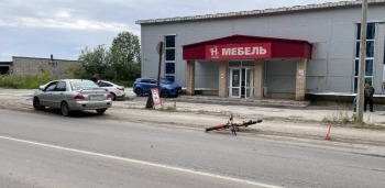 На Архангельской в Коряжме произошло ДТП, в котором пострадал велосипедист
