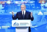 Ордер на арест Владимира Путина, выданный МУС в марте 2023 года, недействителен в Италии