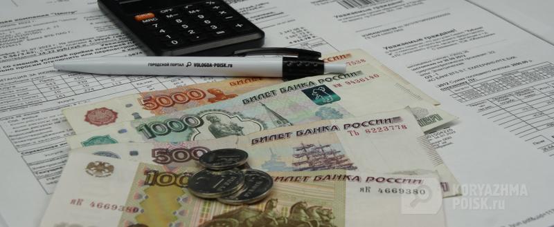 Что изменится в жизни россиян с 1 июля: пенсии, тарифы, переводы