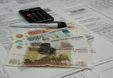 Что изменится в жизни россиян с 1 июля: пенсии, тарифы, переводы