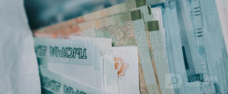 Фото Тимура Бойкова