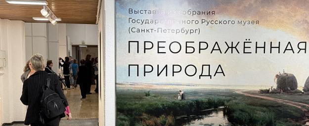 Фото: Пресс-служба Министерства культуры Архангельской области