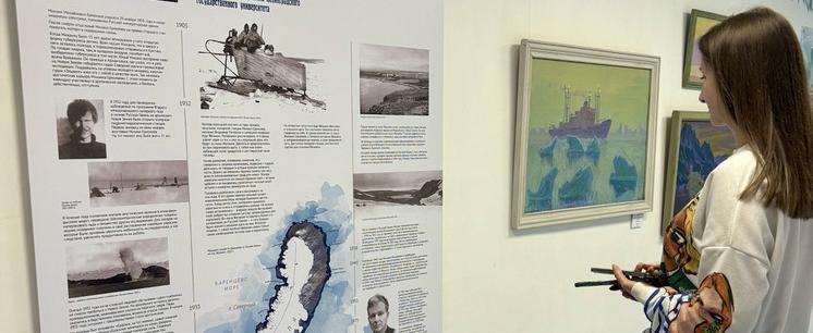 Фото: Пресс-служба национального парка «Русская Арктика»