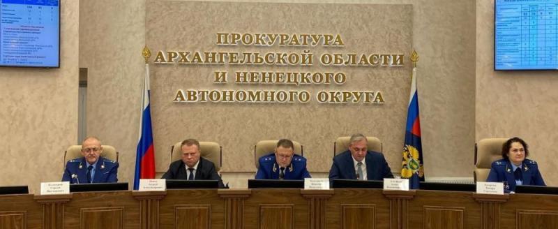 Фото: Пресс-служба областной прокуратуры АО и НАО