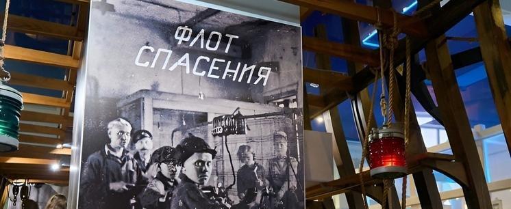 Фото: министерство культуры Архангельской области