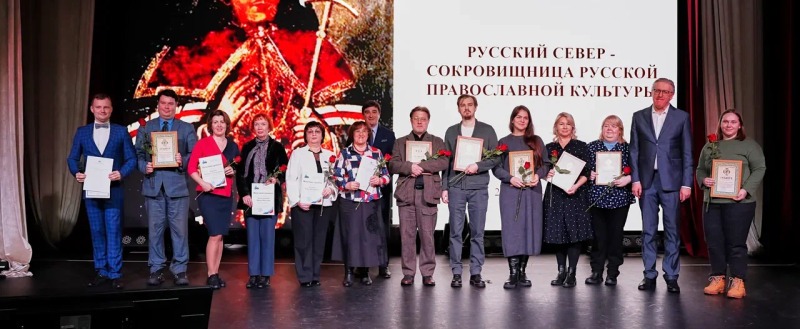 Фото: Пресс-служба САФУ