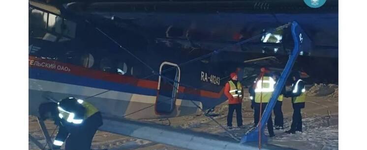 Фото: Пресс-служба Росавиации