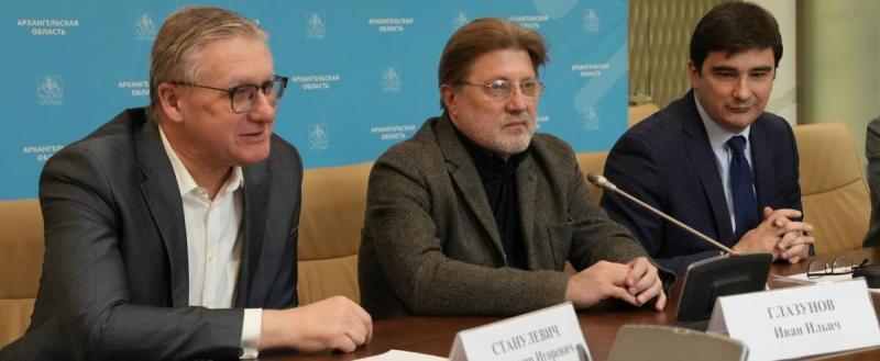 Фото: Пресс-служба САФУ