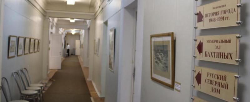 Фото: Пресс-служба администрации Северодвинска