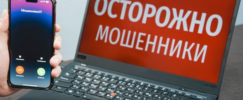 Фото: Коммуниционное агенство Медиа консалт