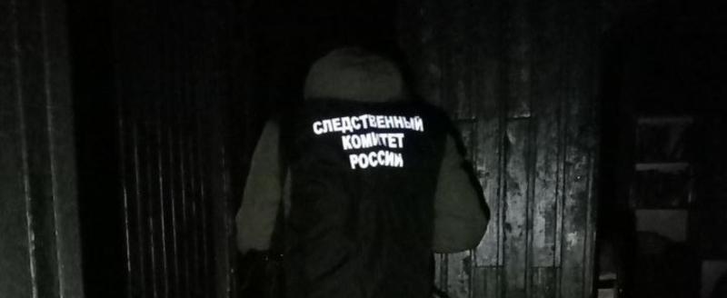 Фото: СУ СК России по Архангельской области и НАО 