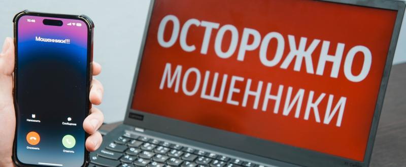 Фото: Коммуниционное агенство Медиа консалт