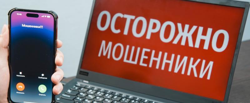 Фото: Коммуниционное агенство Медиа консалт