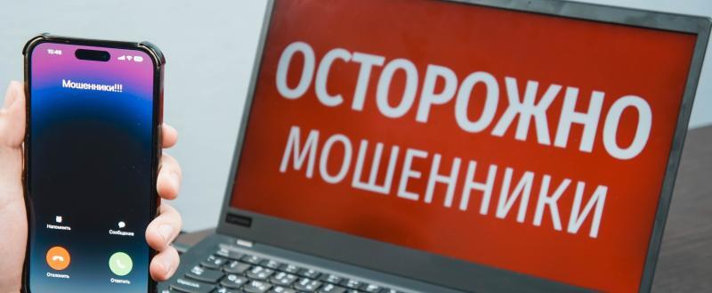 Фото: Коммуниционное агенство Медиа консалт