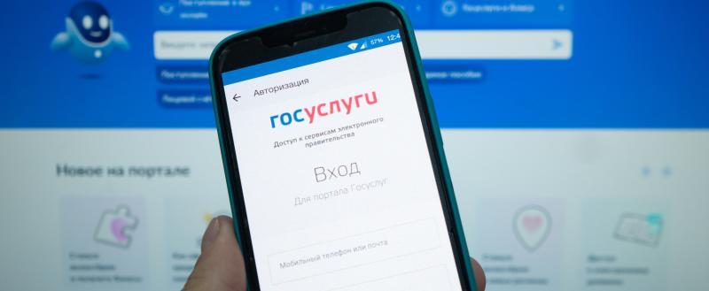 Фото: Коммуниционное агенство Медиа консалт