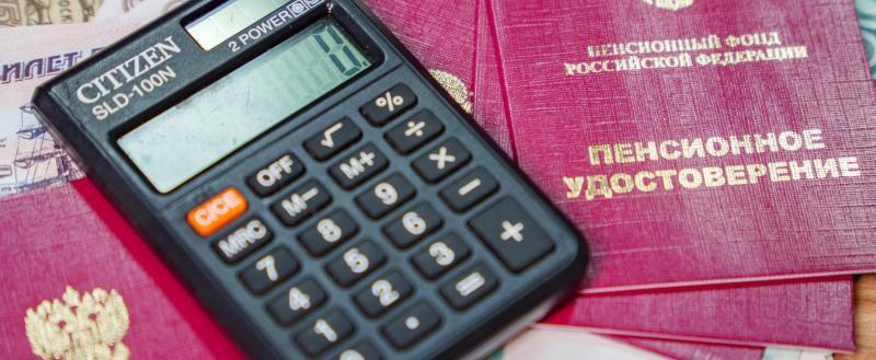 Фото: Коммуниционное агенство Медиа консалт