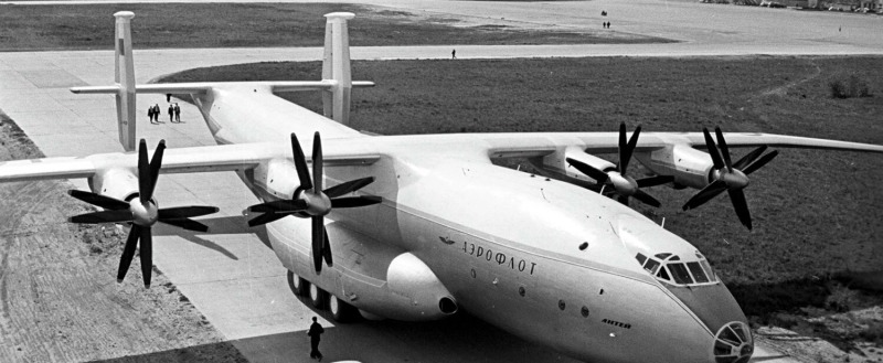 Фото: Юрий Королев