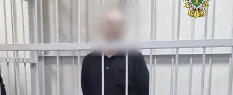 Фото: Пресс-служба прокуратуры Архангельской области