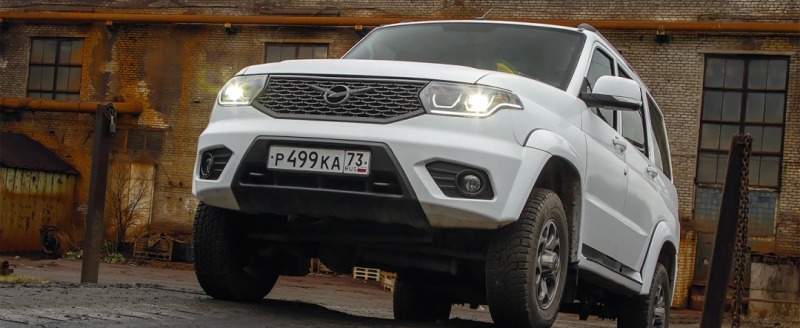 Фото: Александр Катаев