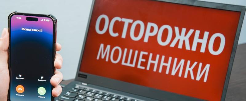 Фото: Коммуниционное агенство Медиа консалт