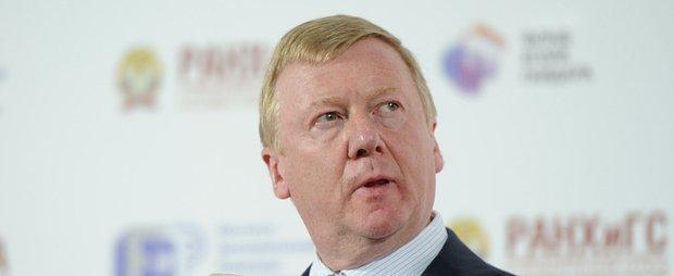 Фото: Антон Белицкий