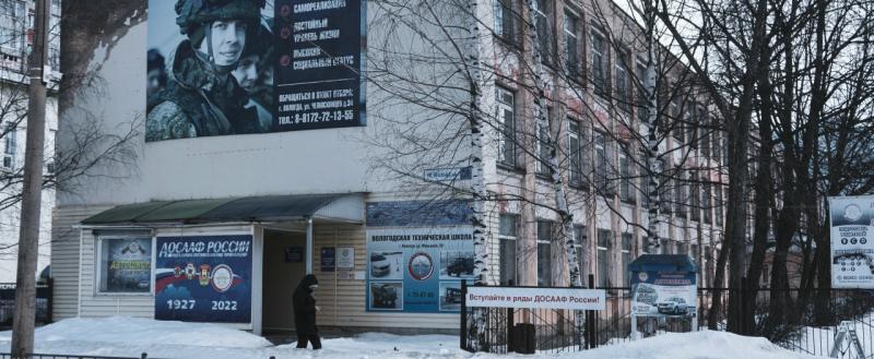 Фото: Коммуниционное агенство Медиа консалт