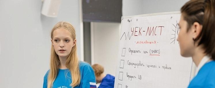 Фото: Центр молодых исследователей «Полюс»