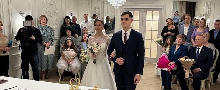 Фото: Агентство ЗАГС Архангельской области