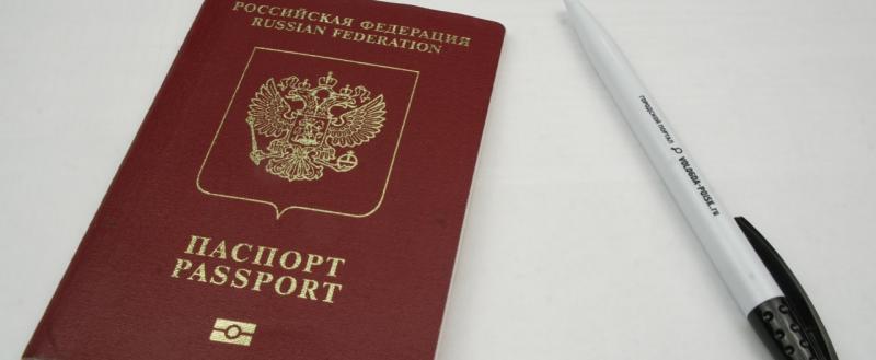 Фото: Геннадий Хабаров