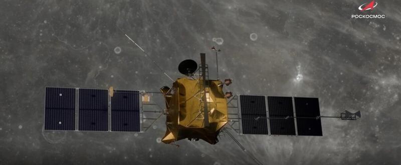 Фото: Роскосмос