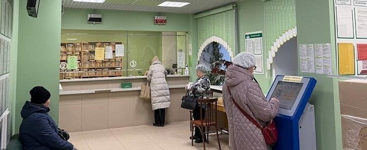 Фото: Пресс-служба министерства здравоохранения Архангельской области