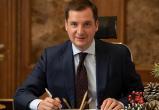 Фото: Пресс-служба правительства Архангельской области 