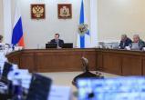 Фото: Пресс-служба губернатора и правительства Архангельской области