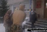 Фото: Пресс-служба Следственного управления Следственного комитета РФ по АО и НАО