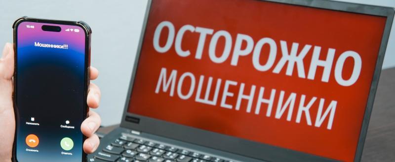 Фото: Коммуниционное агенство Медиа консалт