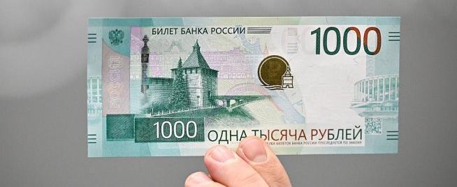 Фото: Сергей Бобылев