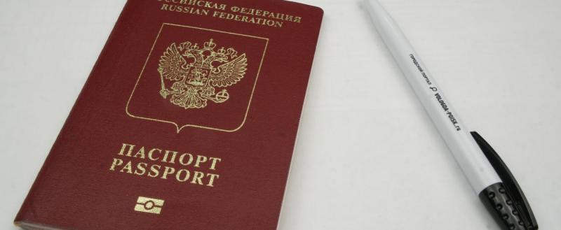 Фото: Геннадий Хабаров