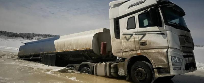 Фото: МЧС России по Архангельской области